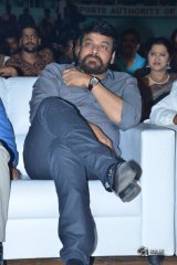 Geeta Govindham Movie Success Meet